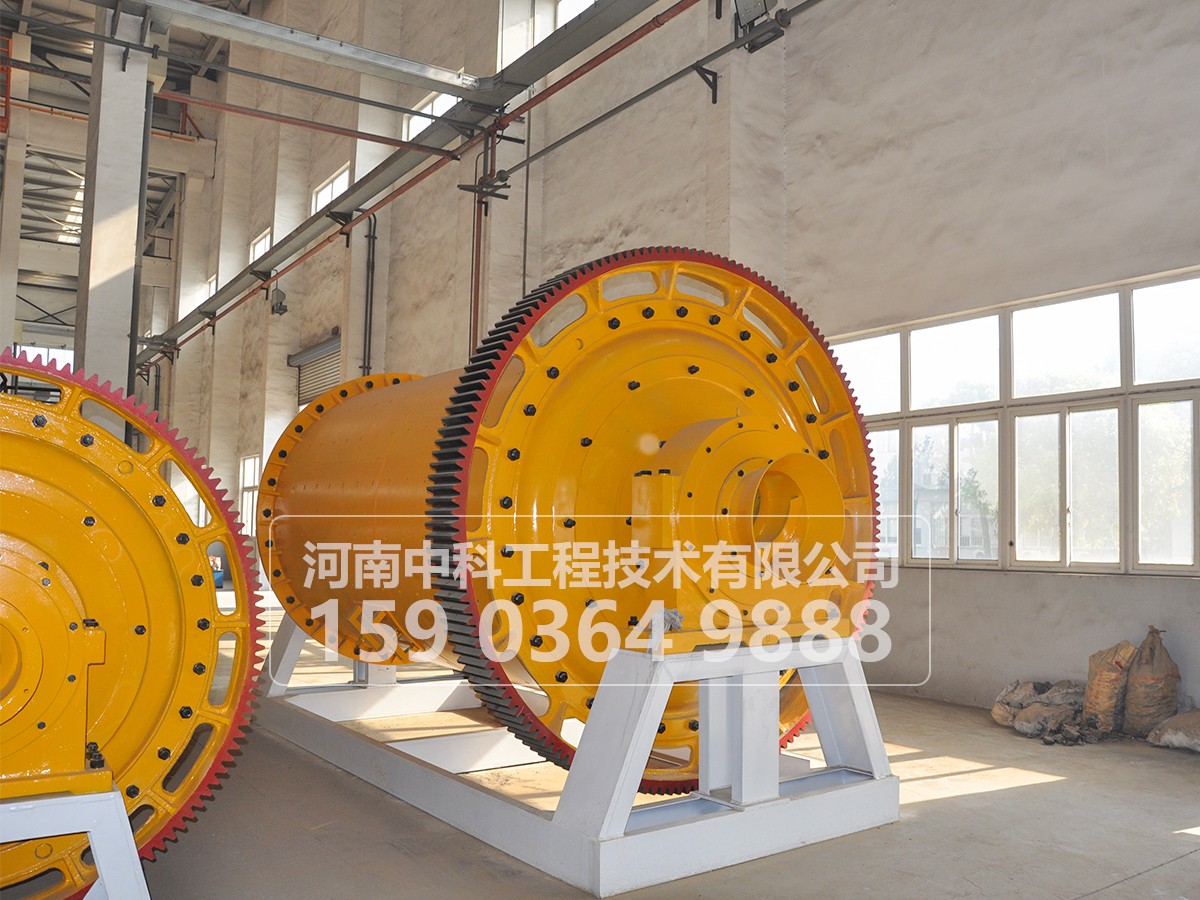 溢流型球磨機(jī)操作、維護(hù)、檢修規(guī)程