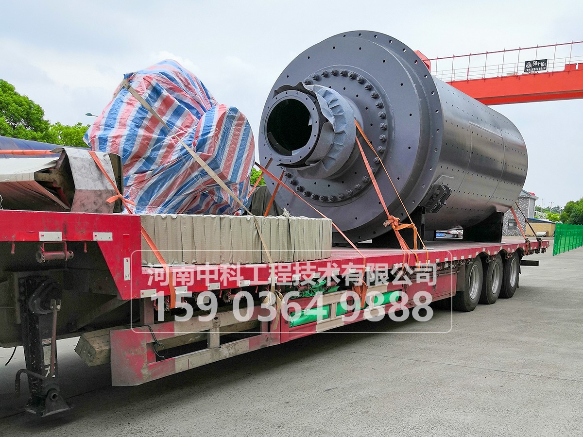 礦石硬度對(duì)球磨機(jī)處理量有什么影響？