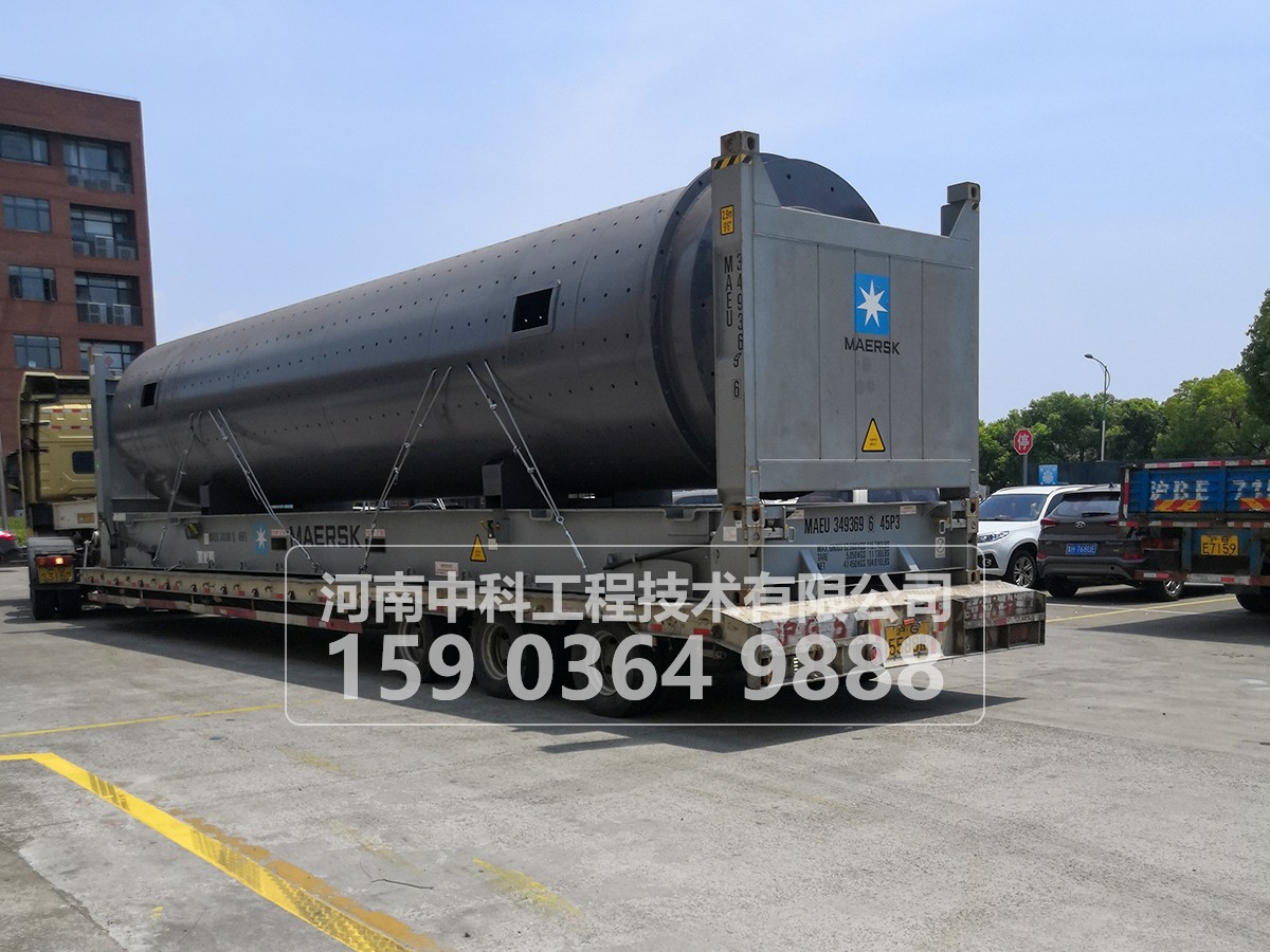 溢流型和格子型球磨機(jī)優(yōu)缺點(diǎn)是什么？