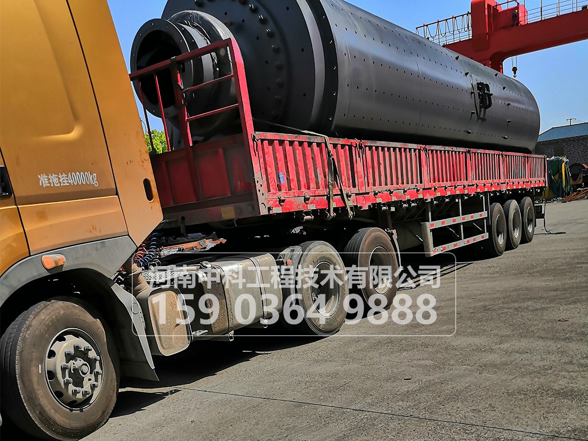 球磨機(jī)空載試車和負(fù)荷試車要求是什么？
