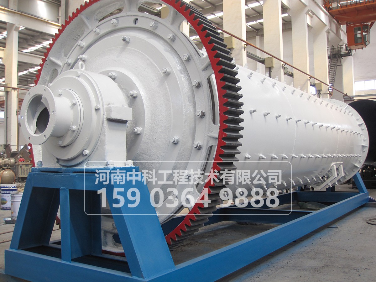 球磨機(jī)給礦器有幾種型式？各種給礦器適用于什么作業(yè)？